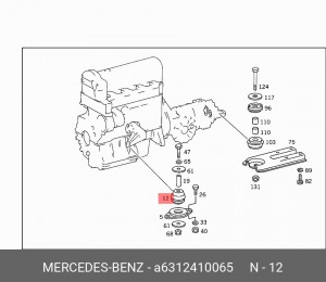 Подушка двигателя A6312410065 MERCEDES BENZ