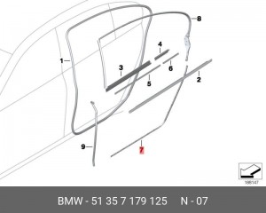 Деталь 51 35 7 179 125 BMW