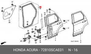 Уплотнитель дверного проема 72810SCAE01 HONDA