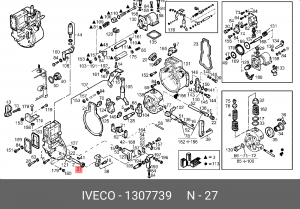 Прокладка вала 1307739 IVECO