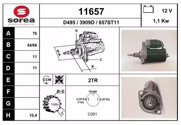 Стартер 11657 EAI