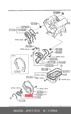 Уплотняющее кольцо, коленчатый вал JF0111312 MAZDA