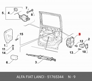 Замок двери 51765344 ALFA FIAT LANCIA