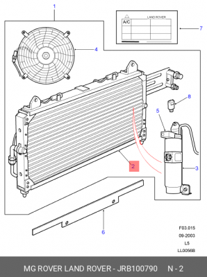 Конденсатор, кондиционер JRB100790 LAND ROVER