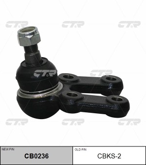 Опора шаровая подвески CBKS-2 CTR