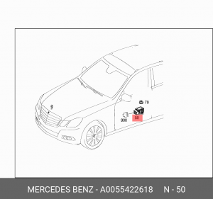 Датчик, поперечное ускорение A 005 542 26 18 MERCEDES BENZ
