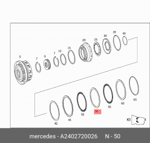 Диск фрикционный АКПП A2402720026 MERCEDES BENZ