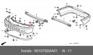 Деталь 90107S0XA01 HONDA
