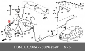 Деталь 76809SZ3A01 HONDA