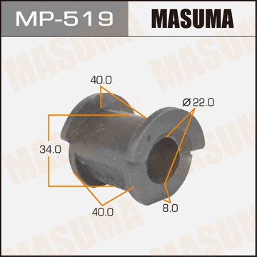 Втулка стабилизатора MP519 MASUMA