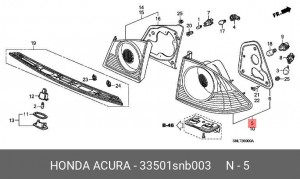 Фонарь задний 33501SNB003 HONDA