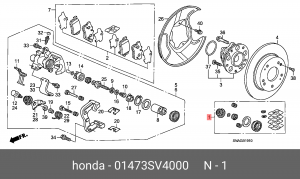 Ремкомплект, тормозной суппорт 01473-SV4-000 HONDA
