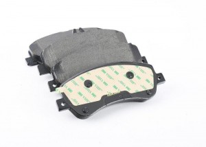 Колодки тормозные дисковые A0054206320 MERCEDES BENZ