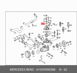 Трубка топливная A1029900088 MERCEDES BENZ