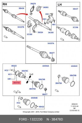 Хомут 1 322 230 FORD