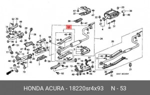 Средний глушитель выхлопных газов 18220SR4X93 HONDA