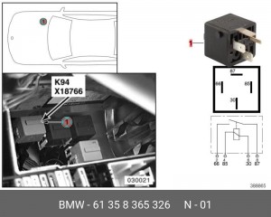 Реле, противоблокировочное устройство 61 35 8 365 326 BMW