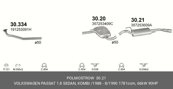Глушитель - задняя часть системы ОГ 30.21 POLMOSTROW