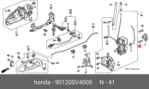 Болт крепления 90120SV4000 HONDA