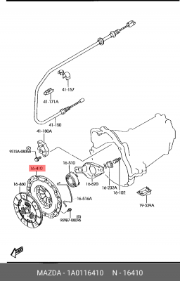 Деталь 1A0116410 MAZDA