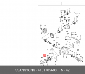 Сальник 4131705600 SSANG YONG