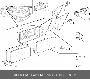 Зеркало заднего вида 735358107 ALFA FIAT LANCIA
