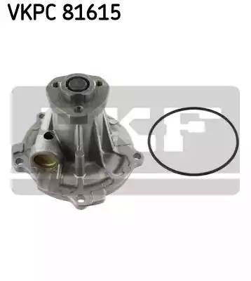 Водяной насос VKPC81615 SKF
