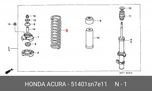 Пружина ходовой части 51401SN7E11 HONDA