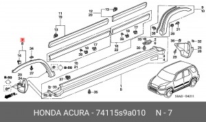 Расширитель колесной арки 74115S9A010 HONDA