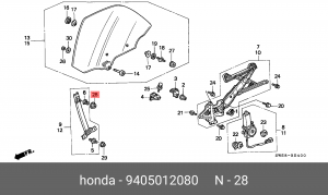 Деталь 9405012080 HONDA