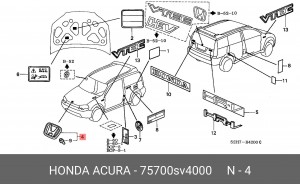 Эмблема 75700SV4000 HONDA