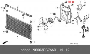Болт крепления 90003PG7660 HONDA
