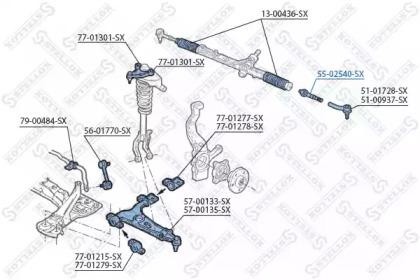 Тяга рулевая 55-02540-SX STELLOX
