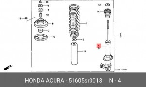 Амортизатор 51605SR3013 HONDA