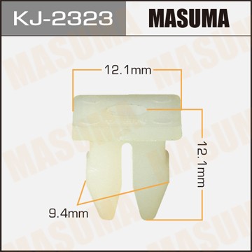 Втулка крепления декоративной накладки кузова KJ2323 MASUMA