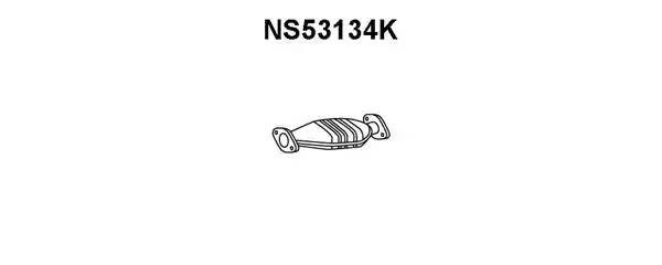 Катализатор NS53134K VENEPORTE