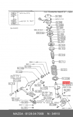 Амортизатор подвески B12834700B MAZDA