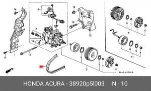 Поликлиновой ремень 38920-P5L-003 HONDA