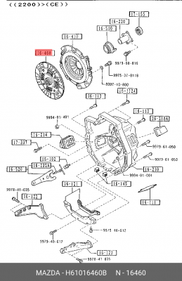 Диск сцепления H61016460B MAZDA