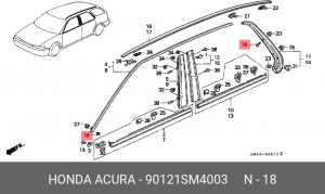 Винт крепления 90121SM4003 HONDA