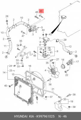 Болт крепления K997961025 HYUNDAI KIA