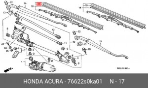 Резинка стеклоочистителя 76622S0KA01 HONDA