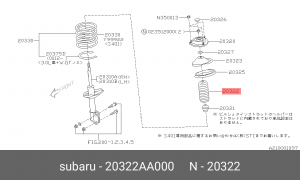 Пыльник амортизатора подвески 20322-AA000 SUBARU