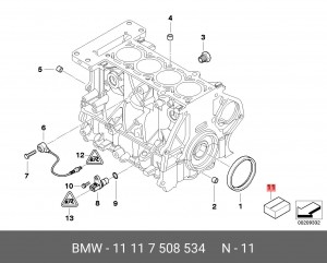 Комплект прокладок, блок-картер двигателя 11 11 7 508 534 BMW