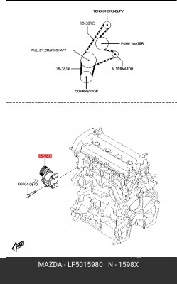 Натяжной ролик, поликлиновой  ремень LF5015980 MAZDA