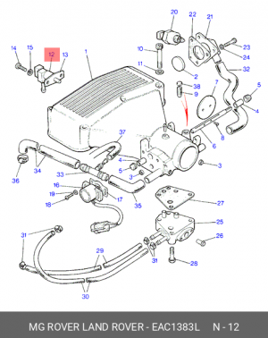 Пусковой топливный клапан EAC1383L MG ROVER LAND ROVER