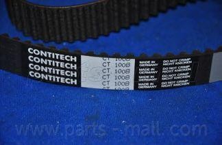Деталь PNC-009 PMC PARTS MALL