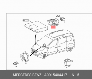 Датчик, продольное / поперечное ускорение A 001 540 44 17 MERCEDES BENZ