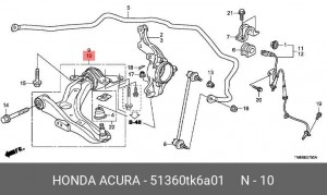 Рычаг подвески 51360-TK6-A01 HONDA