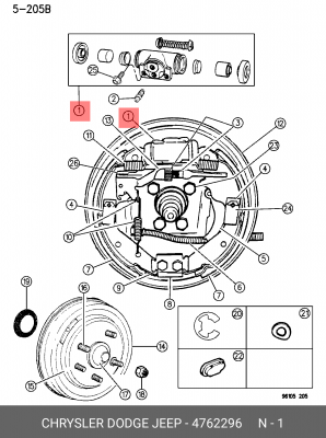 Ремкомплект, колесный тормозной цилиндр 476 2296 CHRYSLER